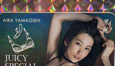 Holofoil JAV Card Aika Yamagishi 3 picture