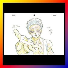 AKAZA Animation GENGA Art Print DEMON SLAYER Key Frame REPLICA Anime MUGEN TRAIN picture