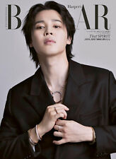 Harper's BAZAAR Mar 2024 BTS JIMIN B Ver Japanese Magazine picture