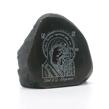 Orthodox Christian table icon: St. Mary and Baby Jesus laser carved in stone picture