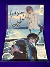 First Specification Limited Edition Alive With Reona Autographed Postcard picture
