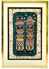 Vtg Matted & Framed Indonesian Fabric Art Batik King & Queen Signed 20