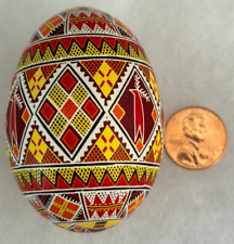 VNTG Ukrainian Pysanky.Chicken Egg Hand Made Pysanka Easter  L-A picture