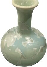 Gorgeous Celadon Green Crystalline Glaze Art Vase, Unsigned, Phil Morgan? picture