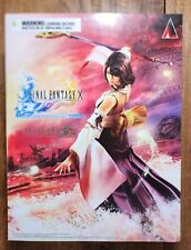 PLAY ARTS Kai Figure FINAL FANTASY X HD Remaster Yuna NEVER OUT OF BOX picture