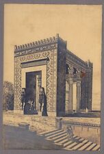 PERSEPOLIS Restoration of the Porch of Xerxes mounted 1800s photo picture