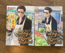 The Way Of The House Husband Book #1 & 2 - Anime Manga Paperback Book (English) picture