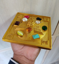 Meru Laxmi Kuber Yantra Chowki with gemstone embedded for good fortune health picture