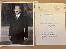 Anwar Sadat Sign By Director Of Public Relation In Egypt Thank You Letter picture