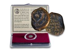 First Jewish Coin Prutah of Hyrcanus I Ancient Bronze w COA & History Card picture