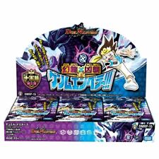 Duel Masters DMRP-15 *** CHOOSE YOUR CARDS *** picture