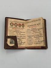 Vintage Soviet Certificate Komsomol Ticket VLKSM USSR picture