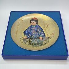 Vintage EDNA HIBEL Oriental 24k Signed Gold Plate ''MICHIO'' By Rosenthal 10