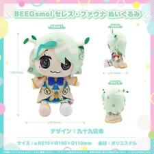 Hololive English EN Ceres Fauna Plush Doll Beeg Smol Official Shop From JP picture