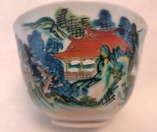 Vintage Kutani ware teacup from the early Showa era, valuable landscape painting picture