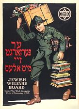 Vintage Jewish Welfare Poster on 2.5 x 3.5