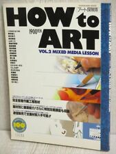 HOW TO ART 2 Art Illustration Magazine NOBUTERU YUKI Book 1995 KD* picture