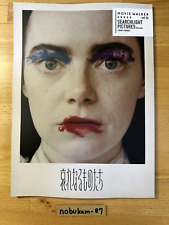 Poor Things-movie brochure Pamphlet-Japan picture
