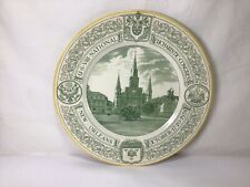 DD97 Antique 1938 New Orleans US Eucharistic Congress Wall John Maddock Plate picture