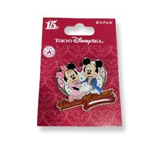 Tokyo Disneyland Walt Disney Valentine Nights 2017 Concert of Love Pin picture
