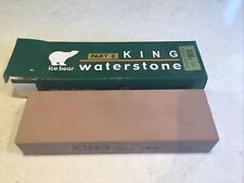 Japanese waterstone whetstone knife sharpener King KD #800 Large Big ICE BEAR picture
