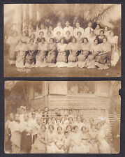 Philippine GROUP OF FILIPINO MEN & LADIES RealPhoto 2 RPPC Vintage Postcards E40 picture