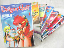 DRAGON HALF Manga Comic Complete Set 1-7 RYUSUKE MITA Japan Book FJ picture
