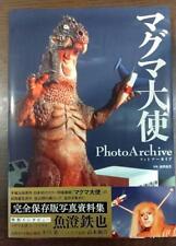 Hobby Japan Ambassador Magma Magma Taishi Photo Art Works Book Anime Mook picture