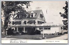 Barbara Deans Ogunquit Maine ME Black White Diners Club Cancel 1961 WOB Postcard picture
