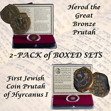 2PACK First Jewish Coin of Hyrcanus I & Judaea AE Herod the Great Bronze Prutahs picture