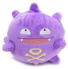 Pokemon Center limited Koffing Pokemon fit Plush Doll 10x9cm(2018) [NoPaperTag] picture