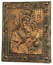 Vintage Madonna and Child Orthodox Religious Icon Plaque Copper Relief on Wood picture