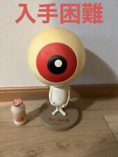 Eyeball Oyaji Figure picture