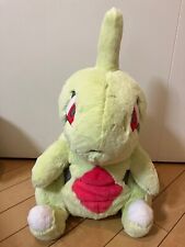 Larvitar Pokemon Center fluffy Hugging Fuwa Comfy Plush Doll 16.5-in 42cm picture