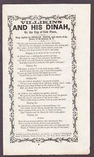 Broadside songsheet Wilkins and his Dinah Cup of Cold Pison Joshua Peckham picture