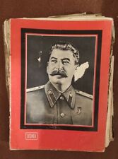 Rare Big meeting Magazine Death Stalin Ogonek 1953 newspaper USSR Russia Soviet picture