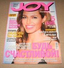 JOY magazine 2009 Ukraine Angelina Jolie Will Smith etc picture