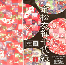 Japanese ORIGAMI Yuzen Chiyogami Folding Paper 6