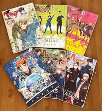 Hetalia Axis Powers comic vol 1-6 complete set manga japanese Used FedEx picture