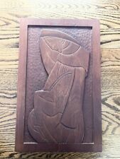 Vintage Catholic Madonna Wooden Relief Carving Jesus 17 1/2” X 12” picture