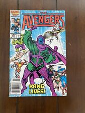 AVENGERS #267  1986 1ST App COUNCIL OF KANGS NEWSSTAND RARE 1986 NM - picture