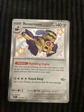 Revaroom Shiny Holo Ultra Rare Pokemon Card 193/091 Paldean Fates - NM picture