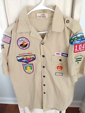 Vintage Official Men's BSA Short Sleeve Shirt w/Sewn Patches picture