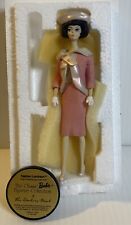 Classic Barbie Figurine Collection - The Danbury Mint  - Fashion Luncheon picture
