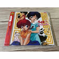 Domestic Cd Ranma 1/2 Tv Theme Songs Complete Anime picture