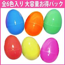 Egg Hunt Easter Egg Egg Capsules 144 Pieces Plastic Colorful Large Capacity Pack picture