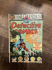 Detective Comics #442 (DC Comics, 1974) picture