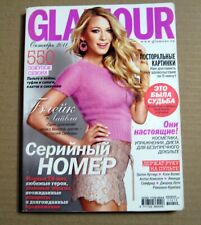 Glamour magazine 2011 Russia Blake Lively Jennifer Aniston Ashton Kutcher etc picture