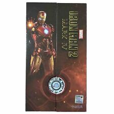 New Sealed - Marvel Ironman Mark IV MK 4 (Official Licensed Product) picture