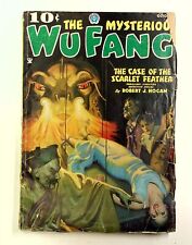Mysterious Wu Fang Pulp Oct 1935 Vol. 1 #2 GD/VG 3.0 picture